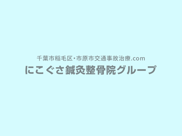 Hello world!